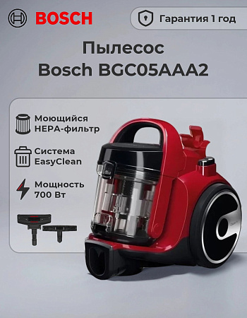 изображение Пылесос BOSCH BGC05AAA2 