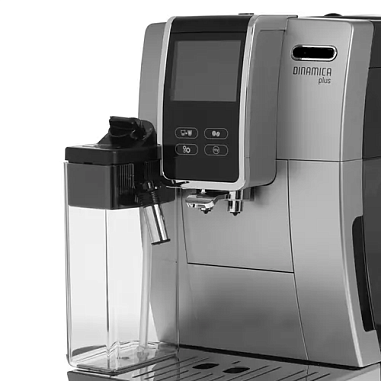 изображение Кофемашина DeLonghi ECAM 370.70.SB Dinamica Plus 