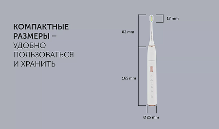 изображение Электрическая зубная щетка Polaris PETB 0701 TC, Белый 