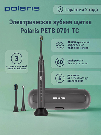 изображение Электрическая зубная щетка Polaris PETB 0701 TC, Графитовый 