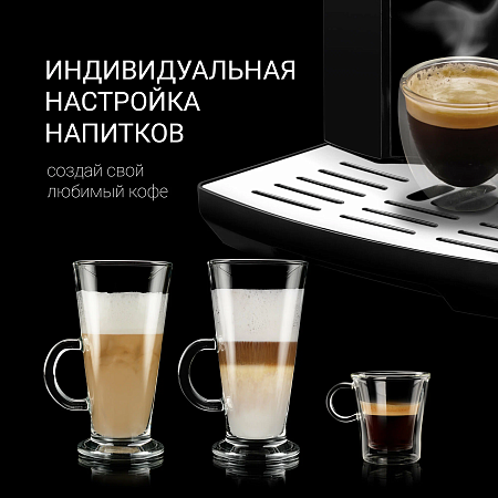 изображение Кофемашина Polaris PACM 2041SW 