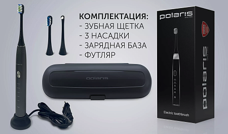 изображение Электрическая зубная щетка Polaris PETB 0701 TC, Графитовый 