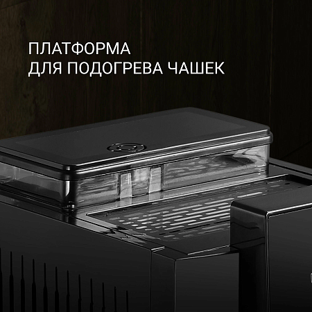 изображение Кофемашина Polaris PACM 2041SW 