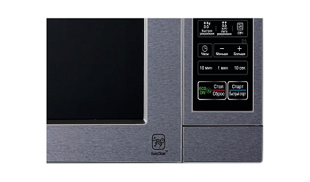 изображение Микроволновая печь LG MS2044V, серебристый 