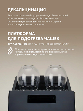 изображение Кофемашина Polaris PACM 2048SW 